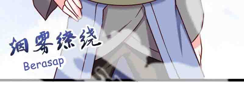 Turned Into a Grass in The Fantasy World? Chapter 44 Gambar 4